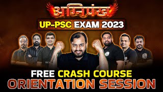 Big Announcement for UPPSC 2023 Prelims Aspirants | Free Crash Course | Orientation Session