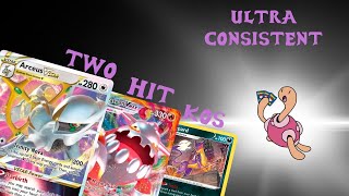 Arceus VSTAR's Best Partner might be a VMAX That Everyone FORGOT About! PTCGL Twilight Masquerade