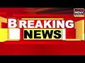 jagjit dallewal ਦੀਆਂ ਕਿਡਨੀਆਂ ਫੇਲ ਦਿਲ ਦੇ ਦੌਰੇ ਦਾ ਡਰ breaking news khanauri border live