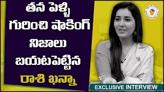 Rashi khanna about her marriage and future plans ll #Rashikhanna interview ll Srinivasa Kalyanam
