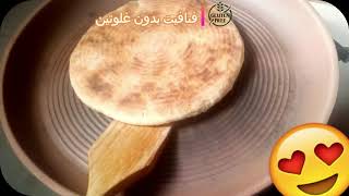 مطلوع خفييييف وهاايل😍 لا يفرق عن العادي 😋بدون غلوتين 🌽