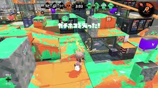 【おちばシューター】本日のガチホコ 第362回 S+5 ザトウマーケット【Splatoon2】