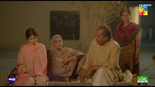 Meenu Ke Ghar Lagi Rishtay Ke Liye Panchayat.! #sajalali #hamzasohail - Zard Patton Ka Bunn - HUM TV