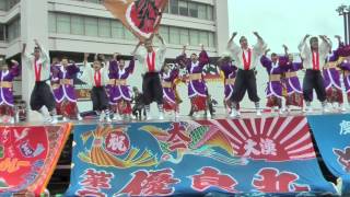 2012　黒潮よさこい祭り（YOSAKOI舞ちはら）ー笑う門には福来る