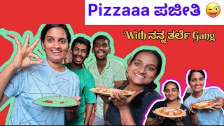 First cooking vlog 🤩 | pizzaaaa ಪಜೀತಿ  | #sirikannadavlogs