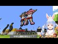 【minecraft】今年も運動会あるよ！！！！！！！！！！！！ぺこ！【ホロライブ 兎田ぺこら】