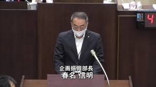 令和２年６月定例会 一般質問　日笠 一成 議員(通告順番１番）