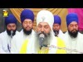 Sayian Tu Mukhra Na Mori NEW LIve HD | Sant Baba Pyara Singh ji (Sirthale Wale) - 098142-06007