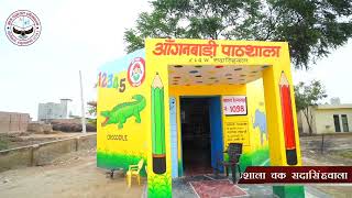 Longwala GP, Hanumangarh, Rajasthan | Self-Sufficient Infrastructure in Panchayat  | NPAW2023