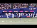 細川の逆転タイムリーの瞬間の中日ベンチ！！立浪監督も大喜び！（2024 7 13）