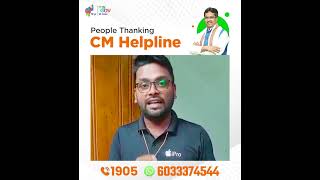 People Thanking Tripura CM Helpline