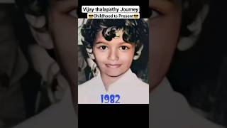 Vijay thalapathy journey (1974-2023) #transformation #journey #vijaythalapathy #leo #shorts #viral