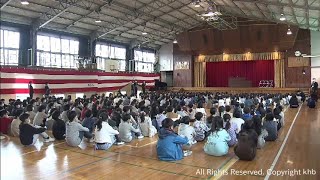 宮城県ほとんどの小中学校で終了式　２５日から春休み　全校集会を開く学校も