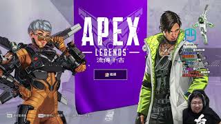 【APEX新手必看】APEX頂獵 1對1教學 對戰觀念/基本身法/新手槍法/打靶場彩蛋/打靶場練習方法/比賽檢討/實戰教學 [ 杰倫JIELUN PLANET9課程 ]【國動 - 實況完整VOD】