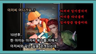 ◆마피아42◆[랭크게임]