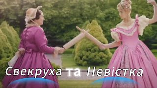 🎭Гумореска - \