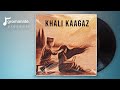 Gromanate - KHALI KAGAZ (Official Lyric Video)