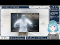 【零 月蝕の仮面】宇宙人vs和製ホラーseason2＃6【vtuber】