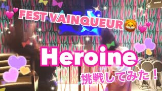 【バンギャ】FEST VAINQUEUR🎀Heroine【暴れてみた】