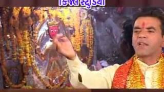 Aarti Fagvel Game Thay | Kanu Patel | આરતી ફાગવેલ ગામે થાય | Bhathiji Maharaj Ni Aarti