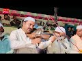 Best violin music || Qaseeda Burda shareef || Qawwal Hafiz Akhtar Atta