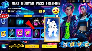 Freefire Next Booyah Pass 🤯🔥 May Month Booyah Pass in Freefire  Review in Tamil