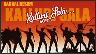 AR Rahman Hit Songs | Kalloori Salai Song | Kadhal Desam Tamil Movie | Vineeth | Abbas | AR Rahman