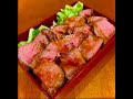 【Japanese Food】Japanese roast beef bento box in Tokyo (ENG sub)