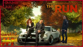 Need for Speed: The Run ✖ Прохождение #1 Через всю Америку