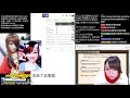 【虹伶實況台】02 05 神魔之塔5週年 魔法石大放送~ 請去twitch台參加