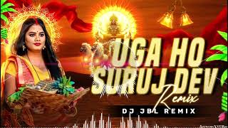 Uga He Suruj Dev I Anuradha Paudwal I Chhath Puja I Dj VKV Remix Song I #chhathpuja