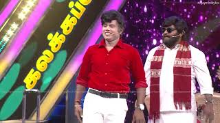 அட அட தெறி Performance அமுதவாணன் 🤝🔥 | Kpy Champions - Vijay Mini Bytes