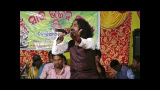 DHARMA KANDUCHI | Album-Jay Maa Tarini | T. Souri | Sarthak Music