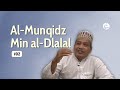 02. Ngaji Al-Munqidz Min al-Dlalal | Gus Ulil Abshar Abdalla