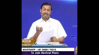 எது பாவம் | SHORT MESSAGE | BRO.MOHAN C LAZARUS