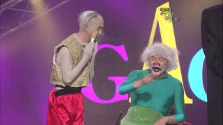 개그콘서트 - Gag Concert 분장실의 이선생님 20100919