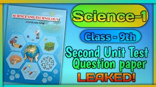 Class 9th Science Second Unit Test Question Paper | ENGLISH MEDIUM