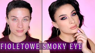 💜 Fioletowe SMOKY EYE - makijaż krok po kroku 💜