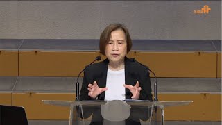 【十架上的禱告】｜龍胡啟芬講師｜詩篇二十二篇｜恩福中心週六早堂崇拜 | 2023-04-01 |