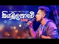 Dimanka Wellalage - Kiyambu lathawe (කියඹුලතාවේ)  [Live Version]