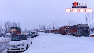 Top news of Jammu Kashmir Khabar Dinbhar 28 DEC 2024