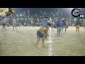 sunda ki 5 catch ha eak no. haryana kabaddi live