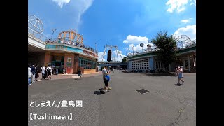 さようなら!!　としまえんをおさんぽ　Toshimaen Amusement park walk　 [Tokyo, Japan/May.2020 /Gopro 4K]