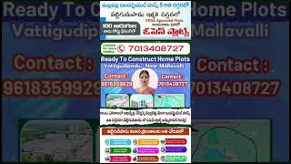 CRDA Approved Plots @ Industrial Carridor - Mallavalli - Near To Proposed ORR