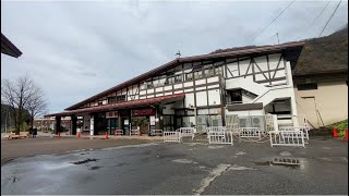 富山地方鉄道立山線　立山駅