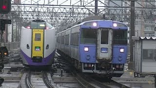 キハ183系5両の北斗88号@札幌