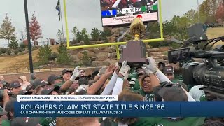 Stillwater vs. Muskogee highights State Championship