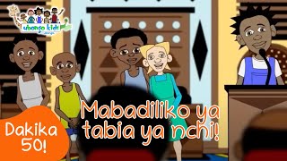 Mabadiliko ya tabia ya nchi! | Jifunze kuhusu madhara ya uchafuzi wa mazingira na Ubongo Kids!