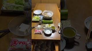 2024年12月28日＃今夜の夕御飯です。＃昨日昨夜の寄せ鍋🍲残りと水とお茶🍵召し上がれうまかろ〜🤤😋＃たまらん🙃🙃🙃