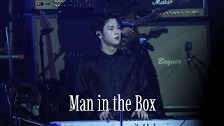 [241116] Man in the Box | 정수 직캠 JUNGSU FOCUS CAM | 엑스디너리 히어로즈 Xdinary Heroes Concert : LIVE and FALL